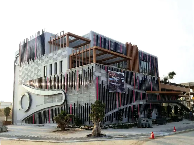 Cyprus Bahçeci Tüp Bebek Merkezi 2